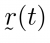 q3-vector-small-tilde-latex.png