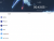 Screenshot 2025-05-30 at 4.11.59 pm.png