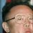 Kim Jong-il